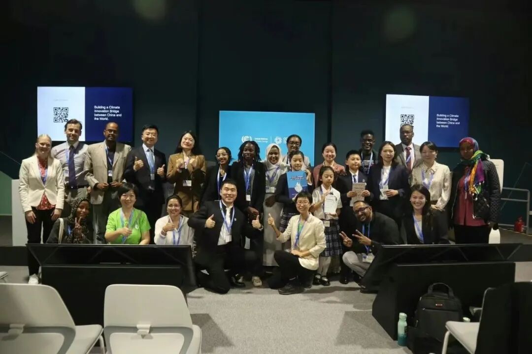 pta and international partners at a COP29 side event in Baku