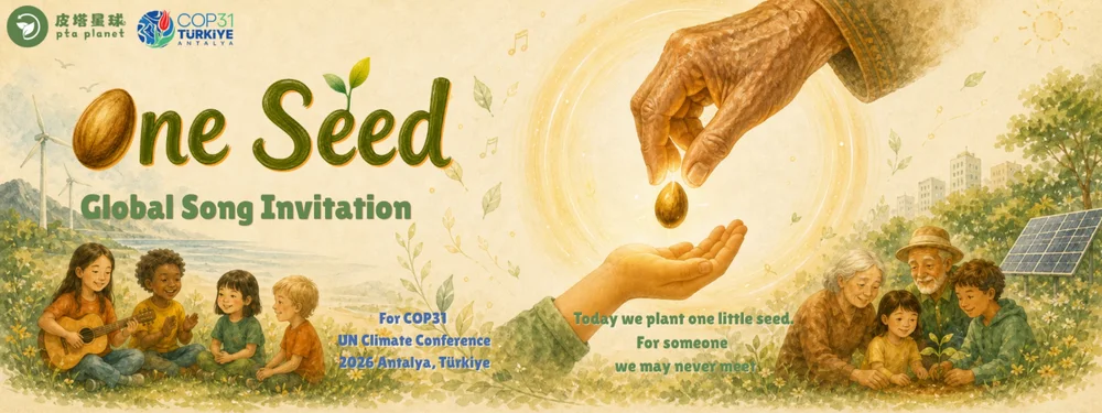One Seed Global Song Invitation poster · COP31 Antalya