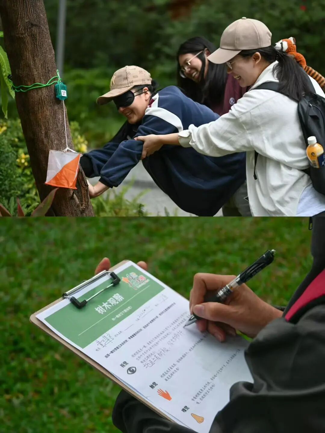青年生物多樣性行動案例